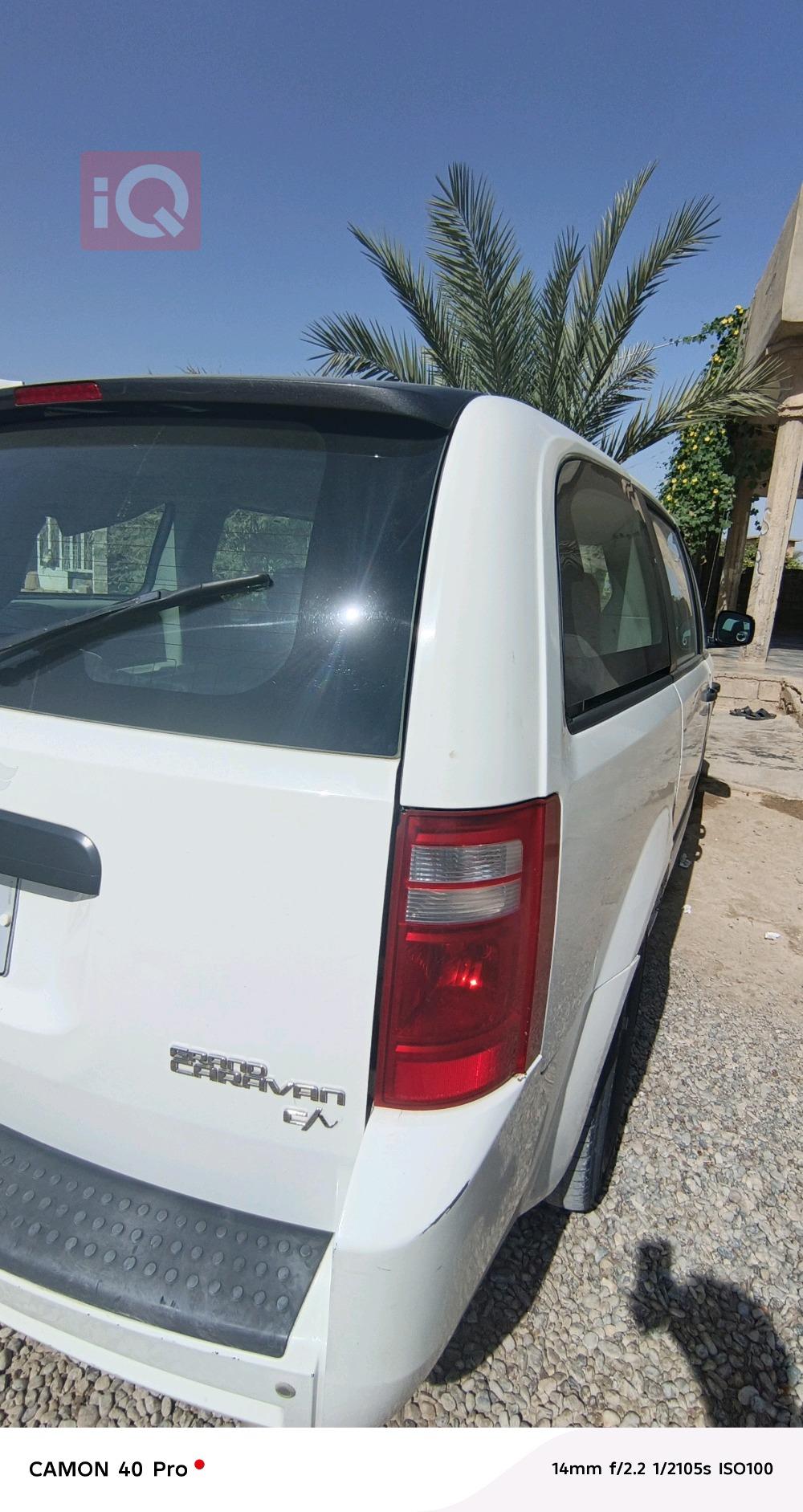 دۆج گراند کاراڤان